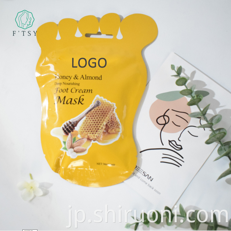 honey foot mask 